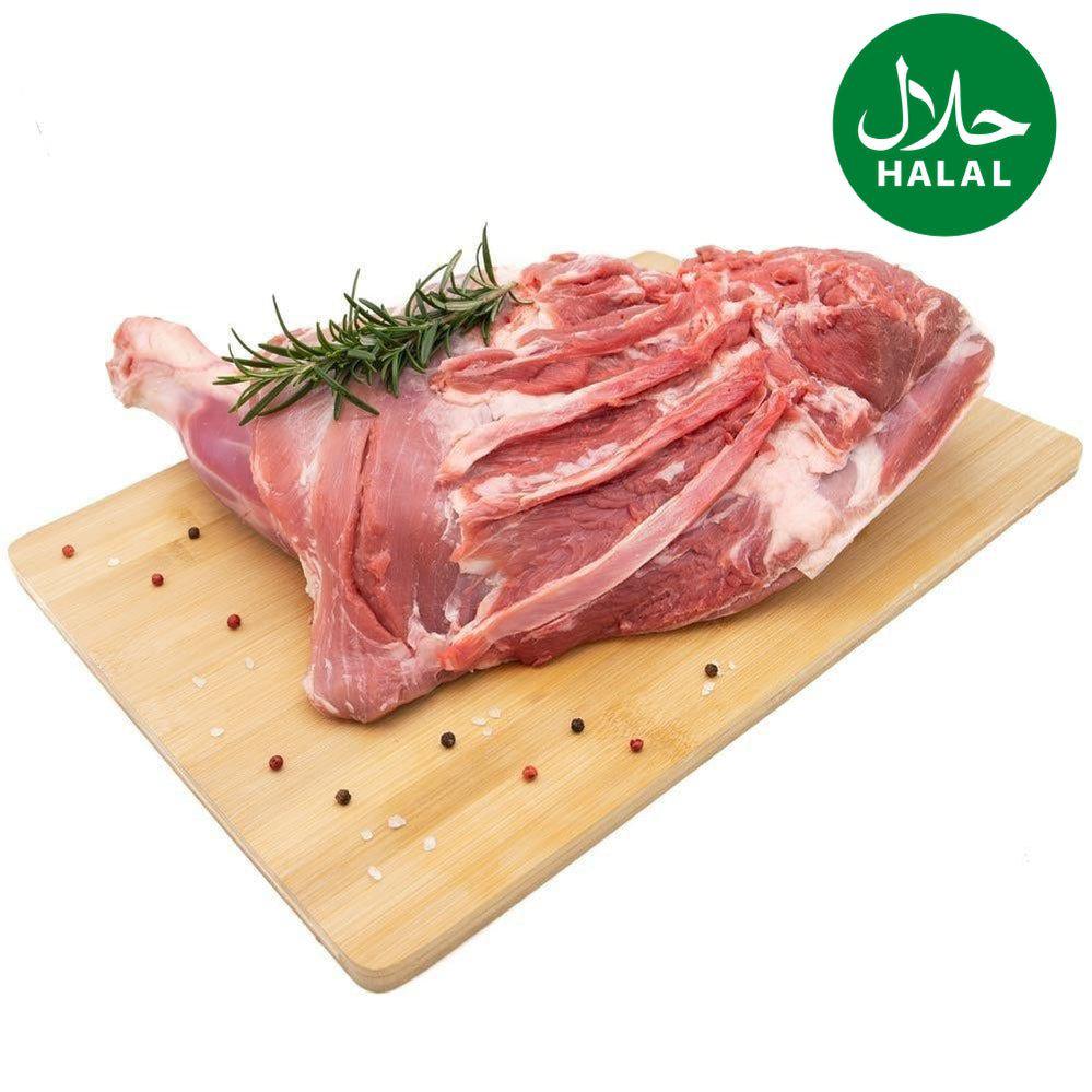 Lamb Front Quarter