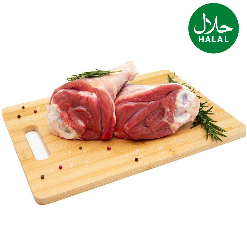 Lamb Front Shank